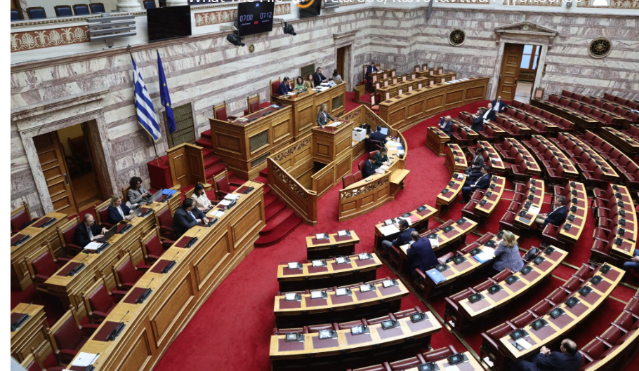 Γάμος ομόφυλων ζευγαριών