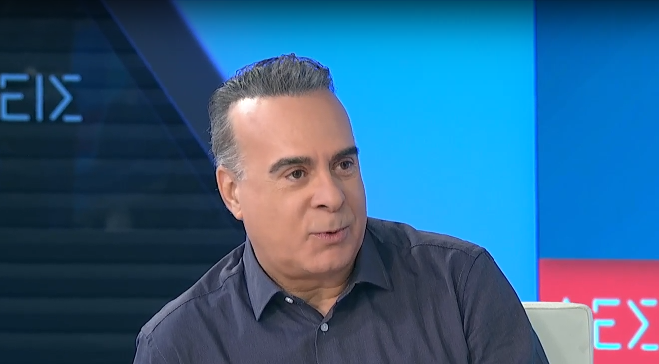 Φώτης Σεργουλόπουλος