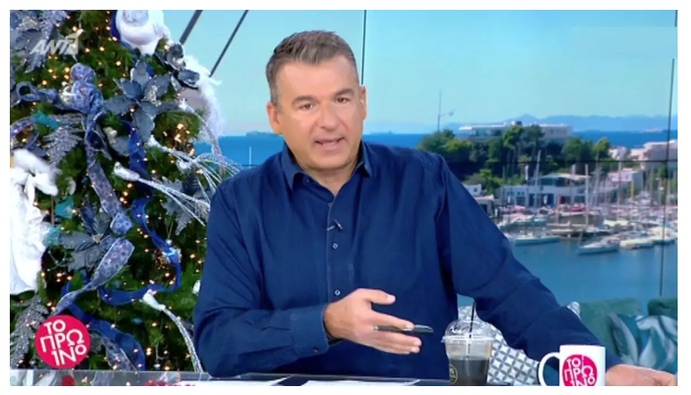 Λιάγκας