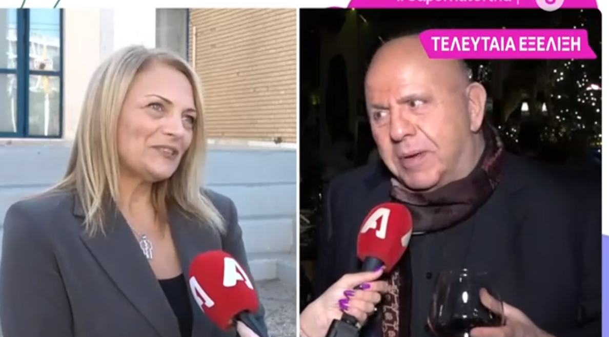 Χριστίνα Λαμπίρη