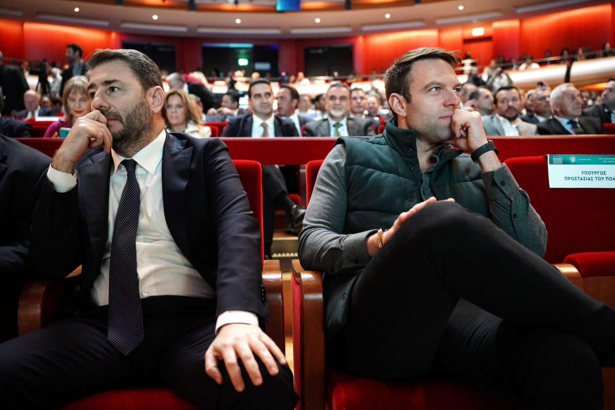 δημοσκόπηση