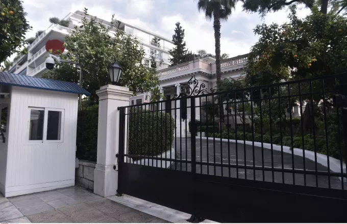 Ιερά Σύνοδος