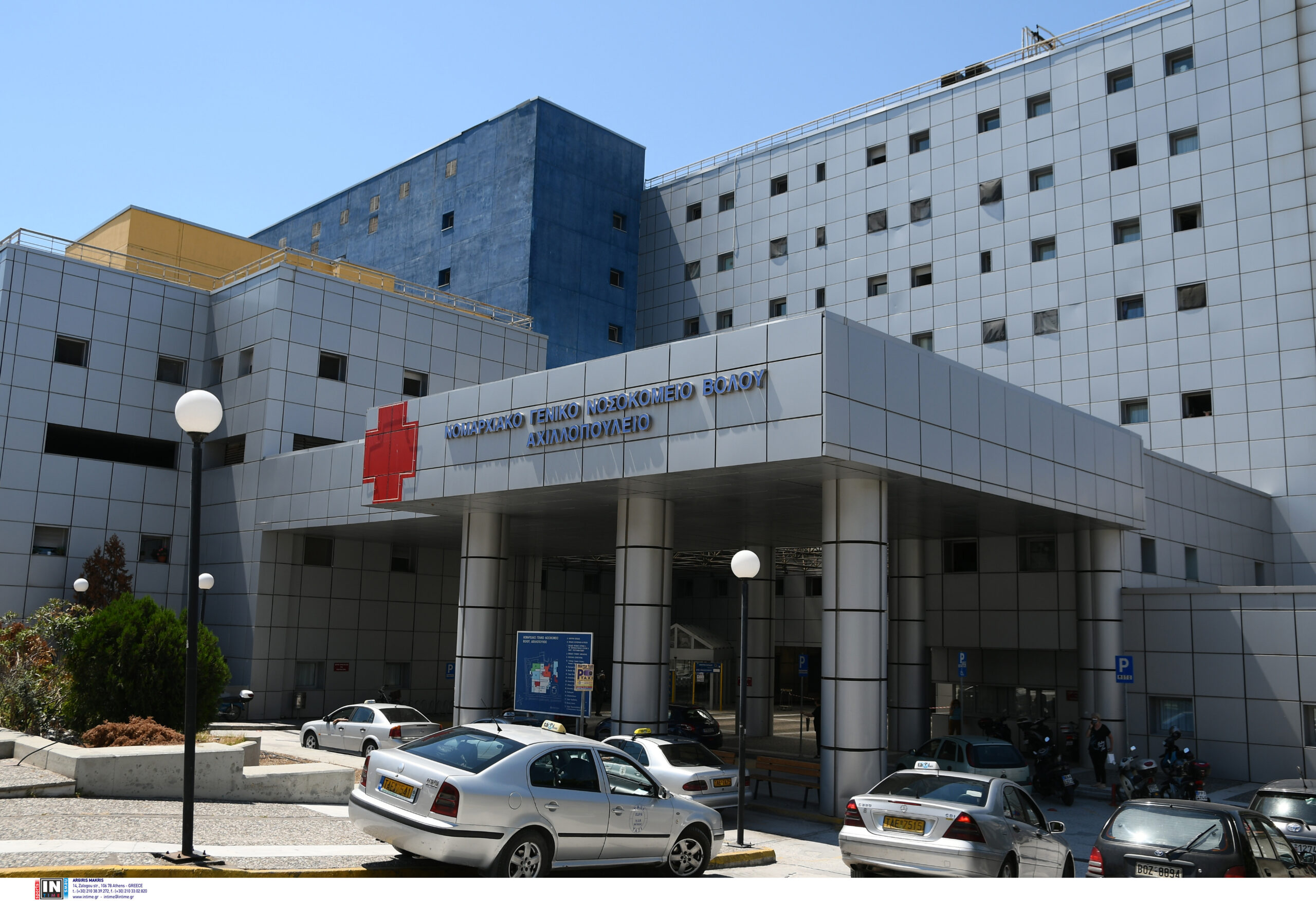 Βόλος: Στο Νοσοκομείο  μετά από συμπλοκή 10 κρατούμενοι των φυλακών Κασσαβέτειας