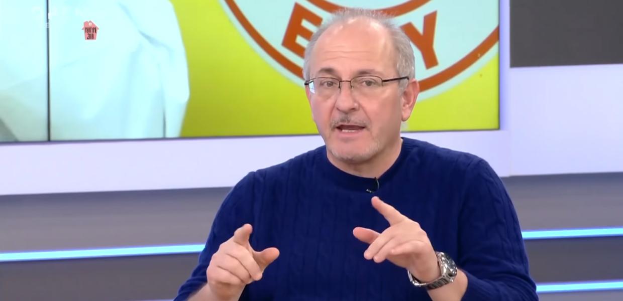 Παπανικολάου