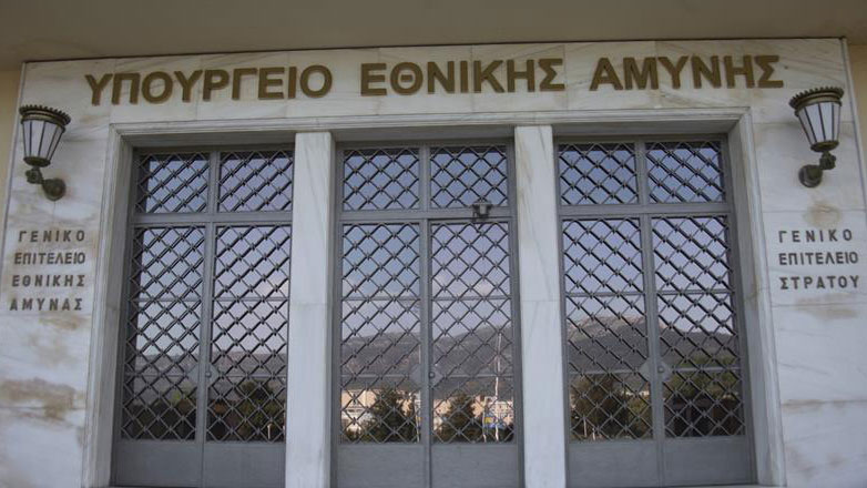 Ένοπλες Δυνάμεις – Έκτακτες Κρίσεις ανωτάτων αξιωματικών: Ποιοι προήχθησαν, ποιοι αποστρατεύτηκαν