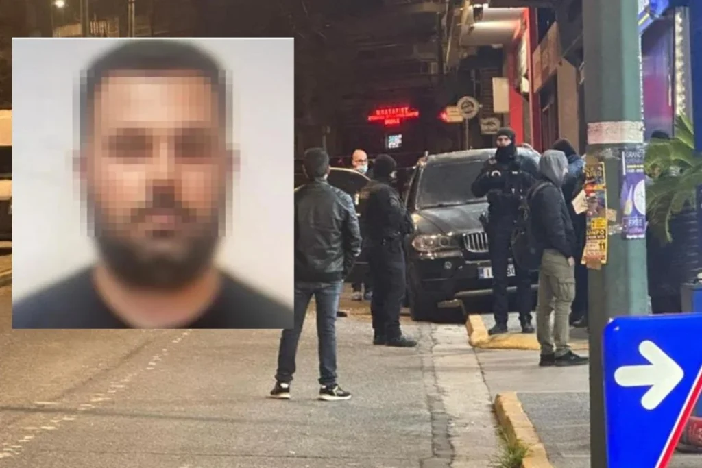 Νέος Κόσμος