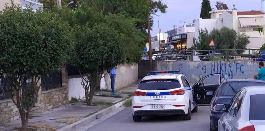 Βόλος