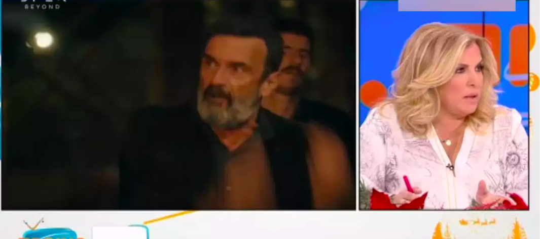 Μαίρη Αυγερινοπούλου