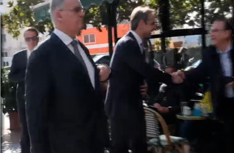 Μητσοτάκης