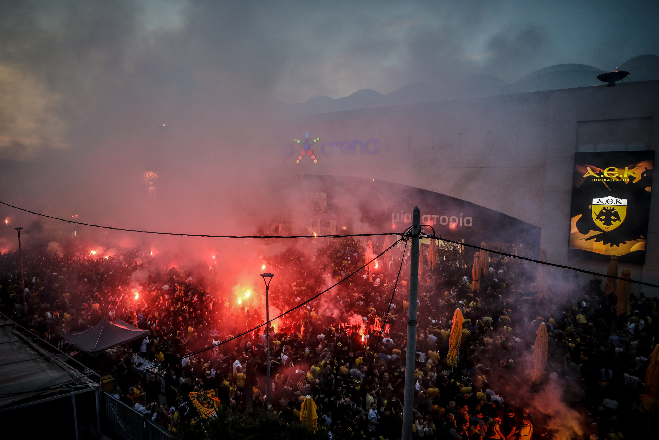 γήπεδα