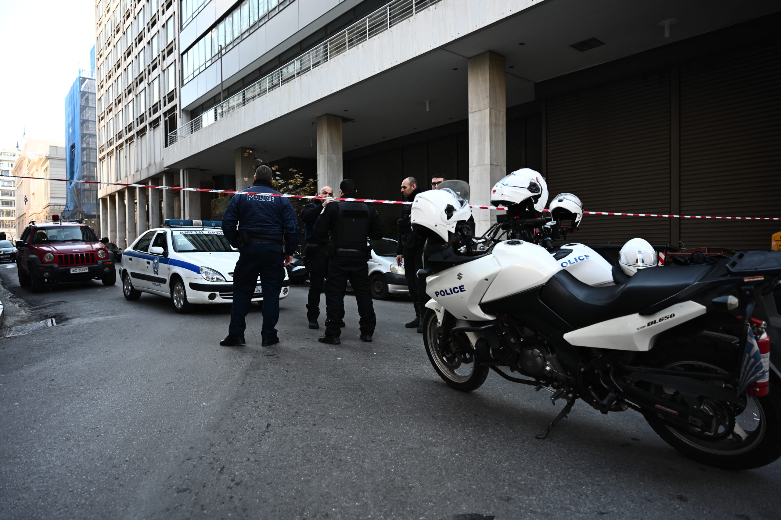 Υπουργείο Εργασίας