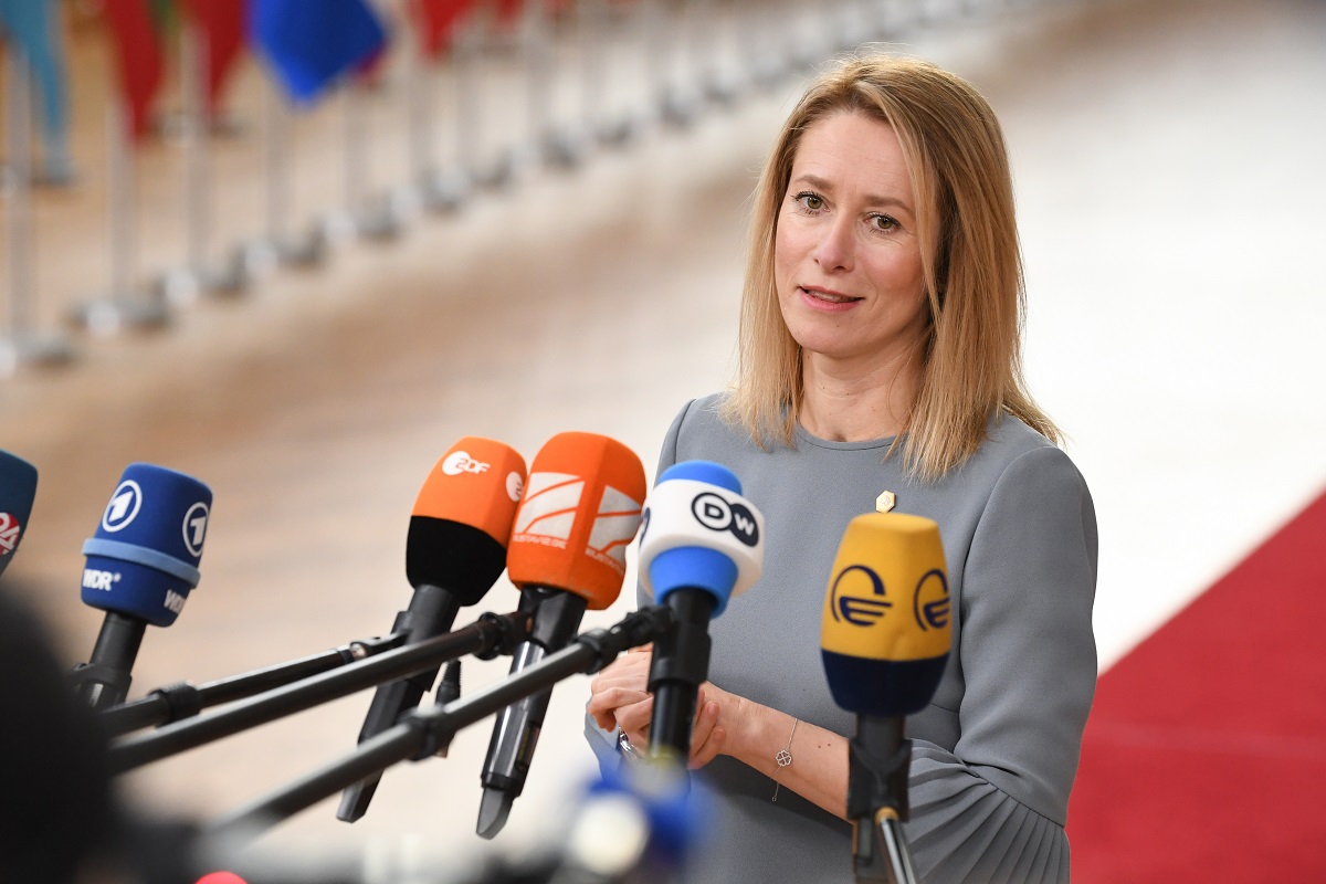 Κάγια Κάλας