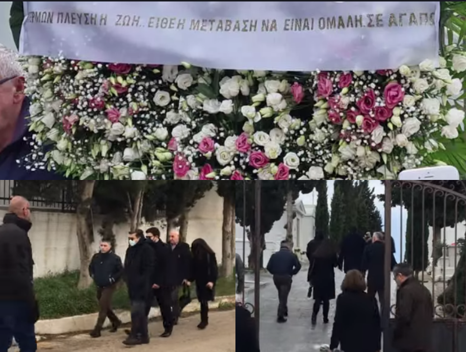 Σε κλίμα οδύνης η κηδεία της Μαρίας Καρνέση και του Αντώνη Βλασσάκη