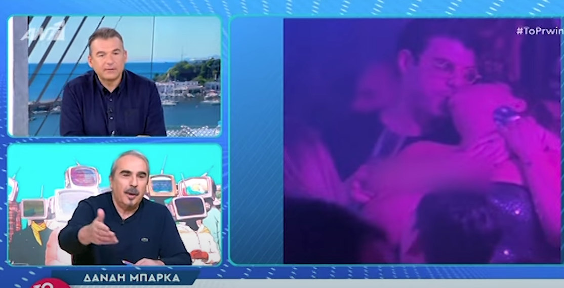 Γιώργος Λιάγκας