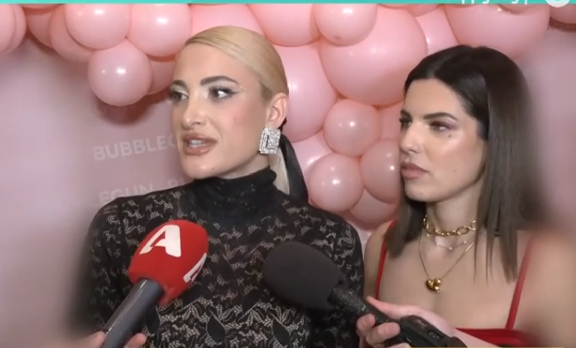 Ιωάννα Τούνη