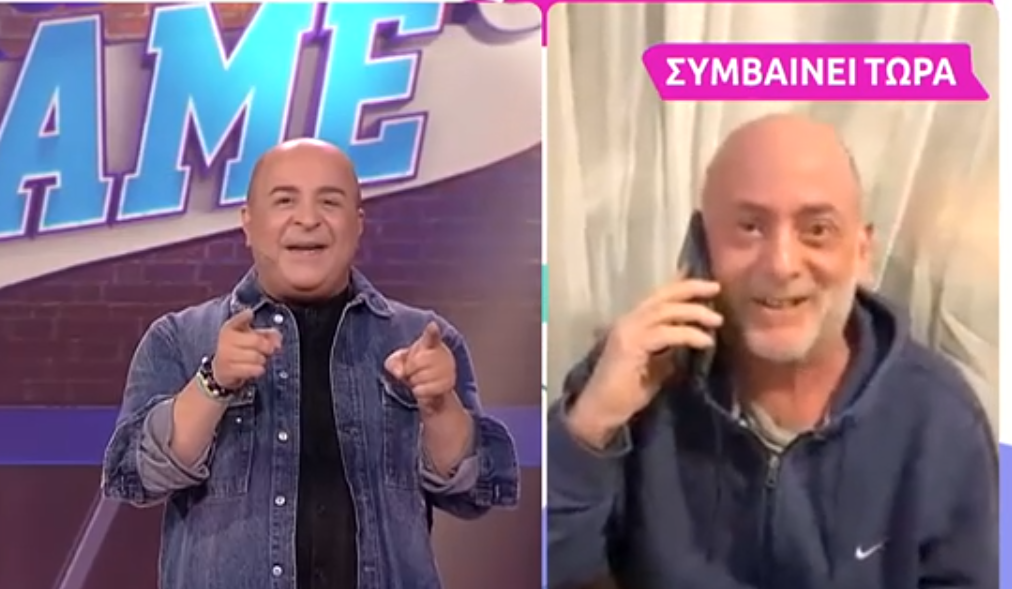 Μάρκος Σεφερλής