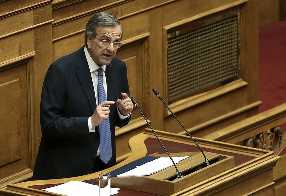 Αντώνης Σαμαράς