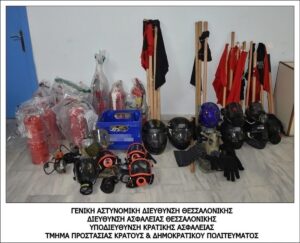 ΑΠΘ πυρηνικός αντιδραστήρας