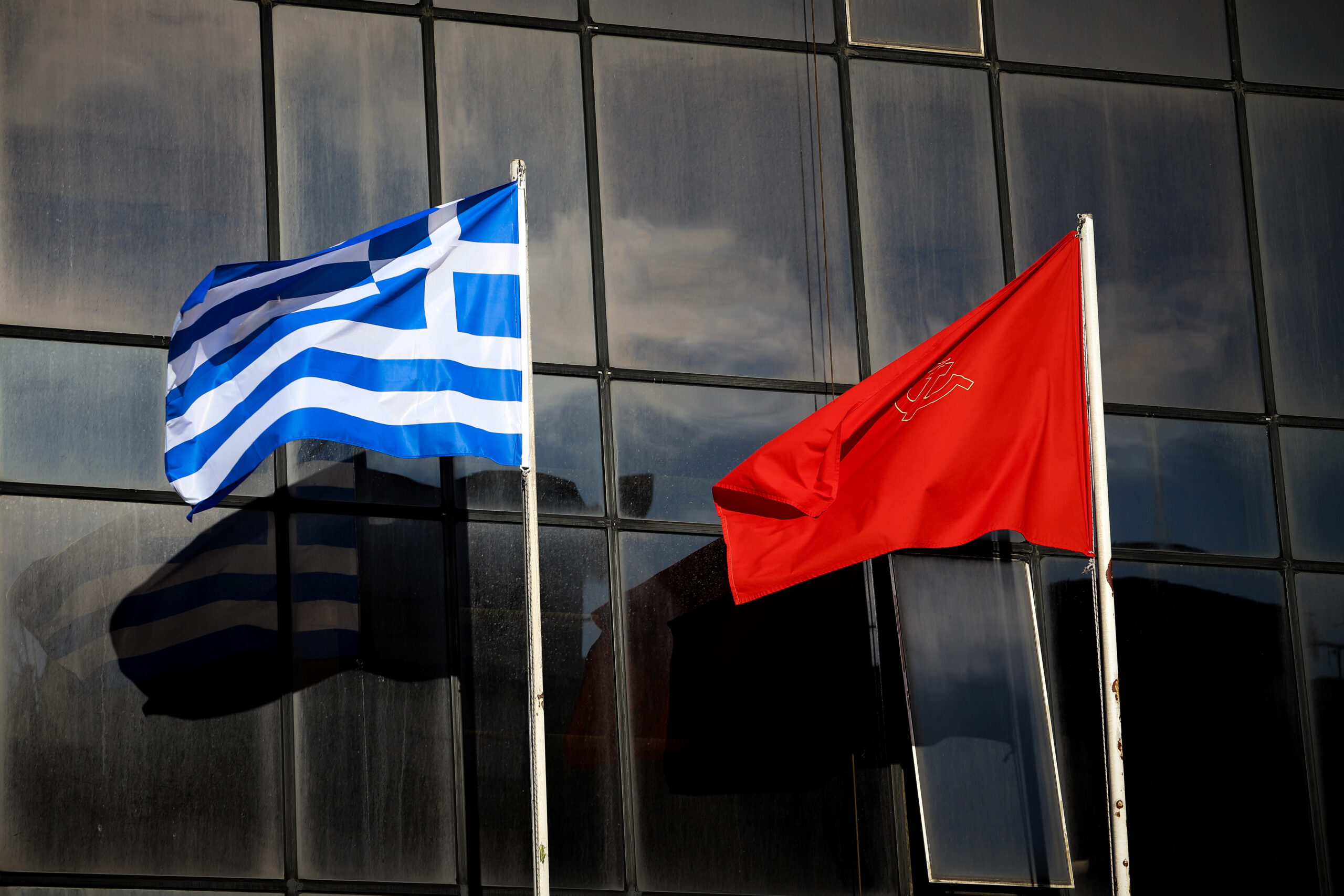 ΚΚΕ
