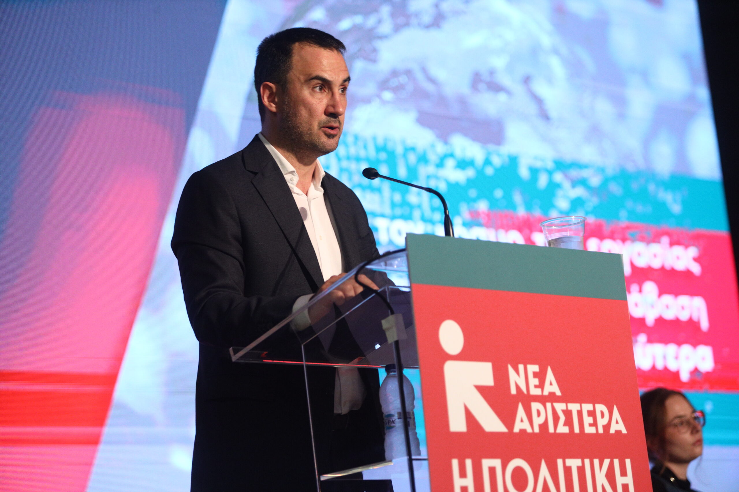 Νέα Αριστερά