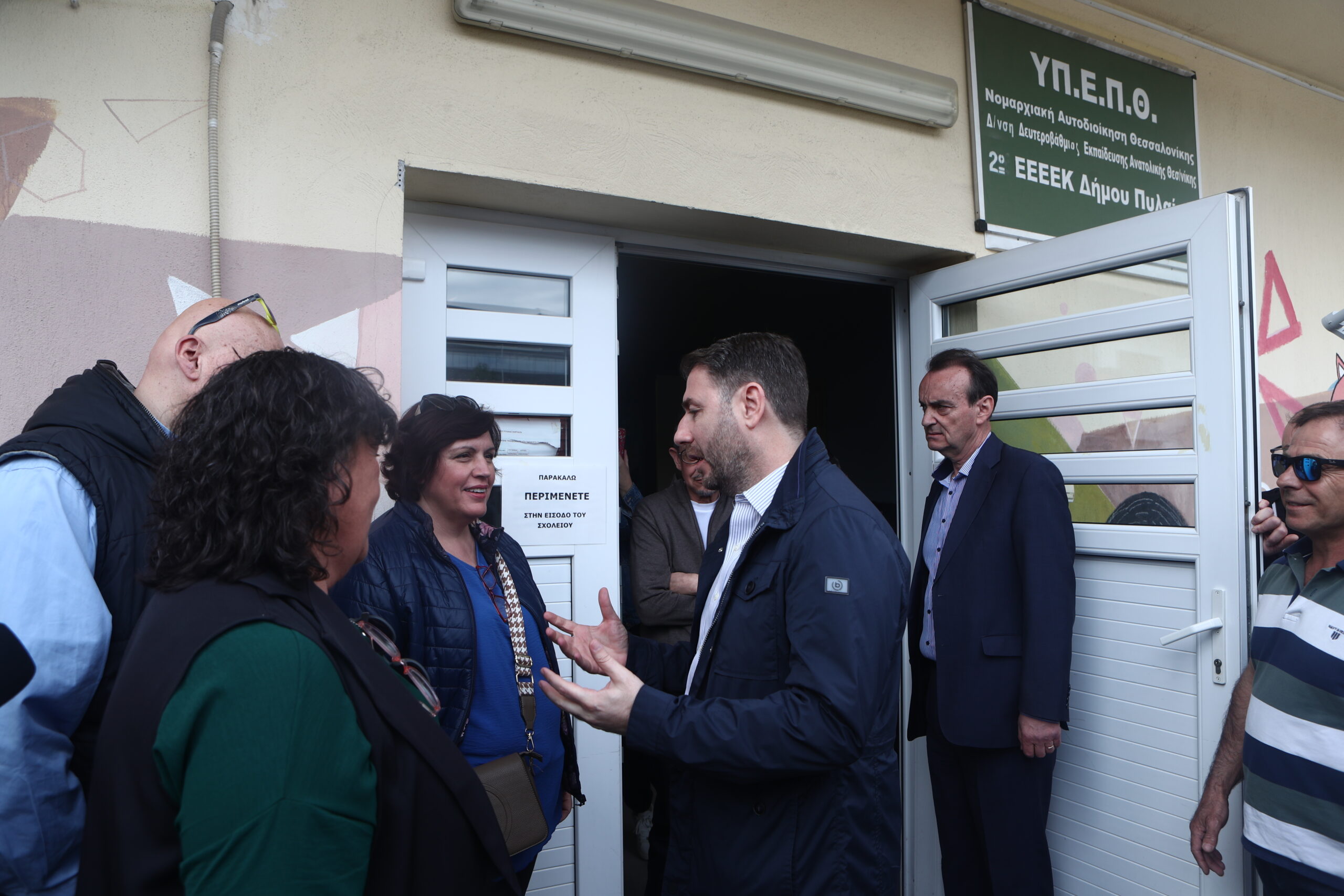 ΠΑΣΟΚ για την ανέγερση σχολικού συγκροτήματος στη Θέρμη: «Εκπαίδευση στα παιδιά μας με σεβασμό στην αξιοπρέπεια και την ασφάλειά τους»