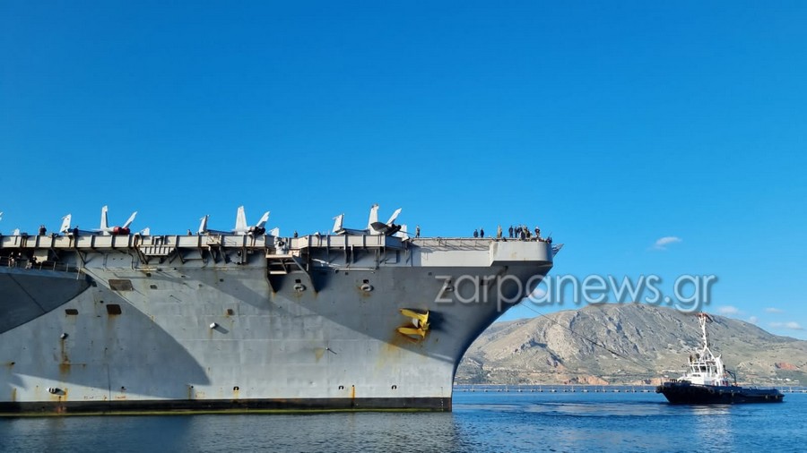 «USS Dwight D. Eisenhower»