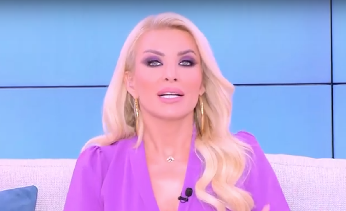 Κατερίνα Καινούργιου