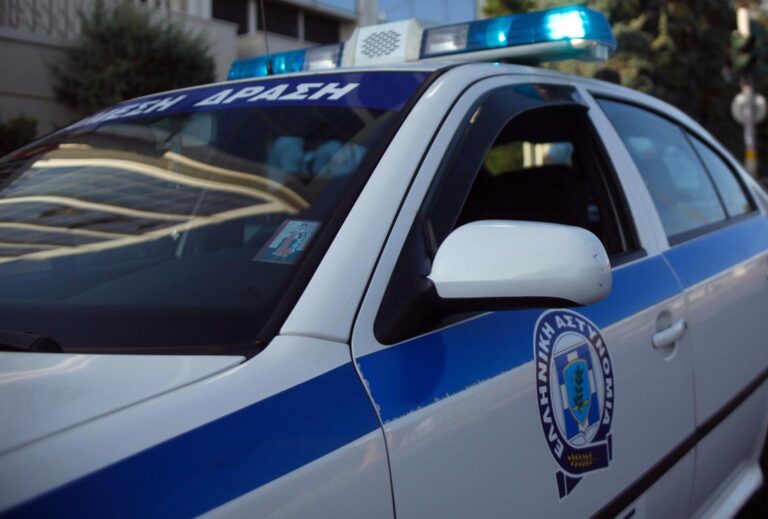 Νίσυρος