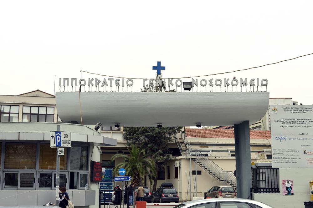 Θεσσαλονίκη: Αυτοκίνητο παρέσυρε 17χρονο ποδηλάτη – Σε σοβαρή κατάσταση στο νοσοκομείο