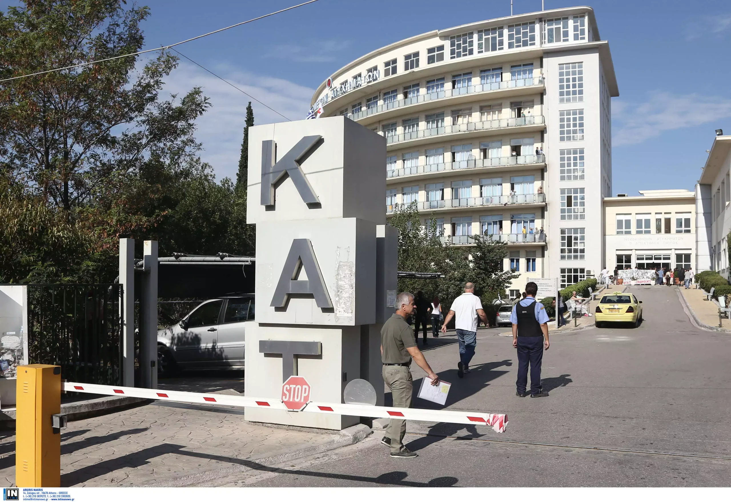 ΚΑΤ: Ακρωτηριάστηκε η φοιτήτρια που προσβλήθηκε από μηνιγγίτιδα στην Πάτρα