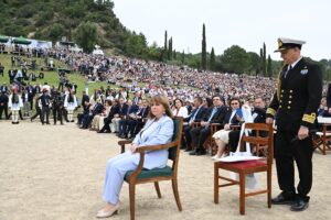 ΤΕΛΕΤΗ ΑΦΗΣ ΤΗΣ ΟΛΥΜΠΙΑΚΗΣ ΦΛΟΓΑΣ ΤΩΝ ΟΛΥΜΠΙΑΚΩΝ ΑΓΩΝΩΝ "ΠΑΡΙΣΙ 2024" 