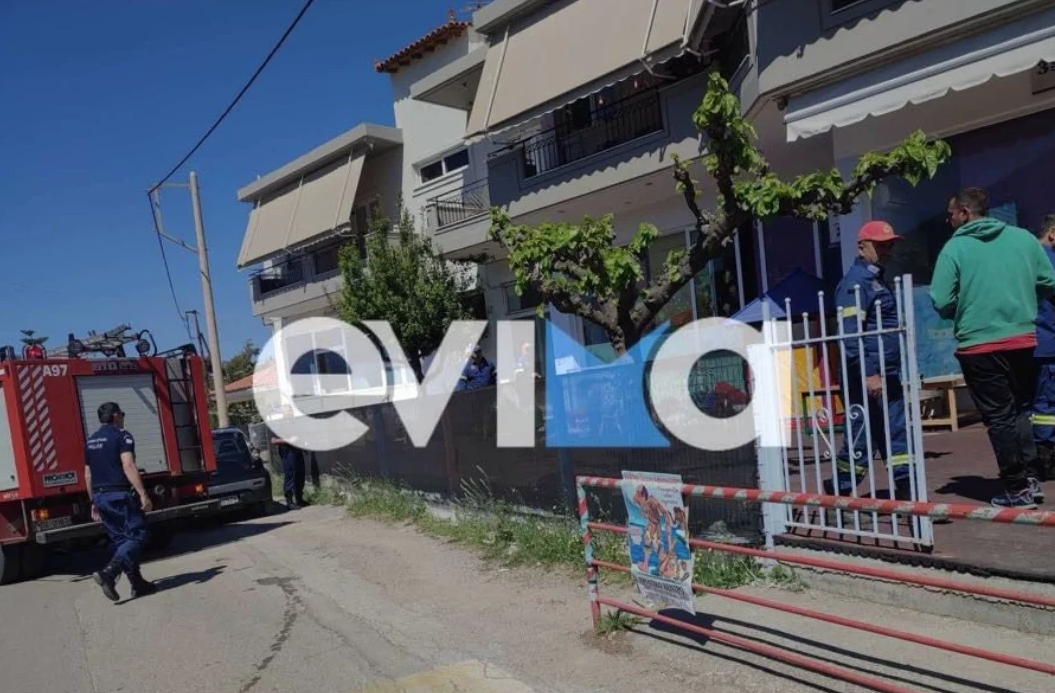 Εύβοια: Ξέσπασε φωτιά σε νηπιαγωγείο της Χαλκίδας