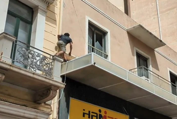 Ομόνοια