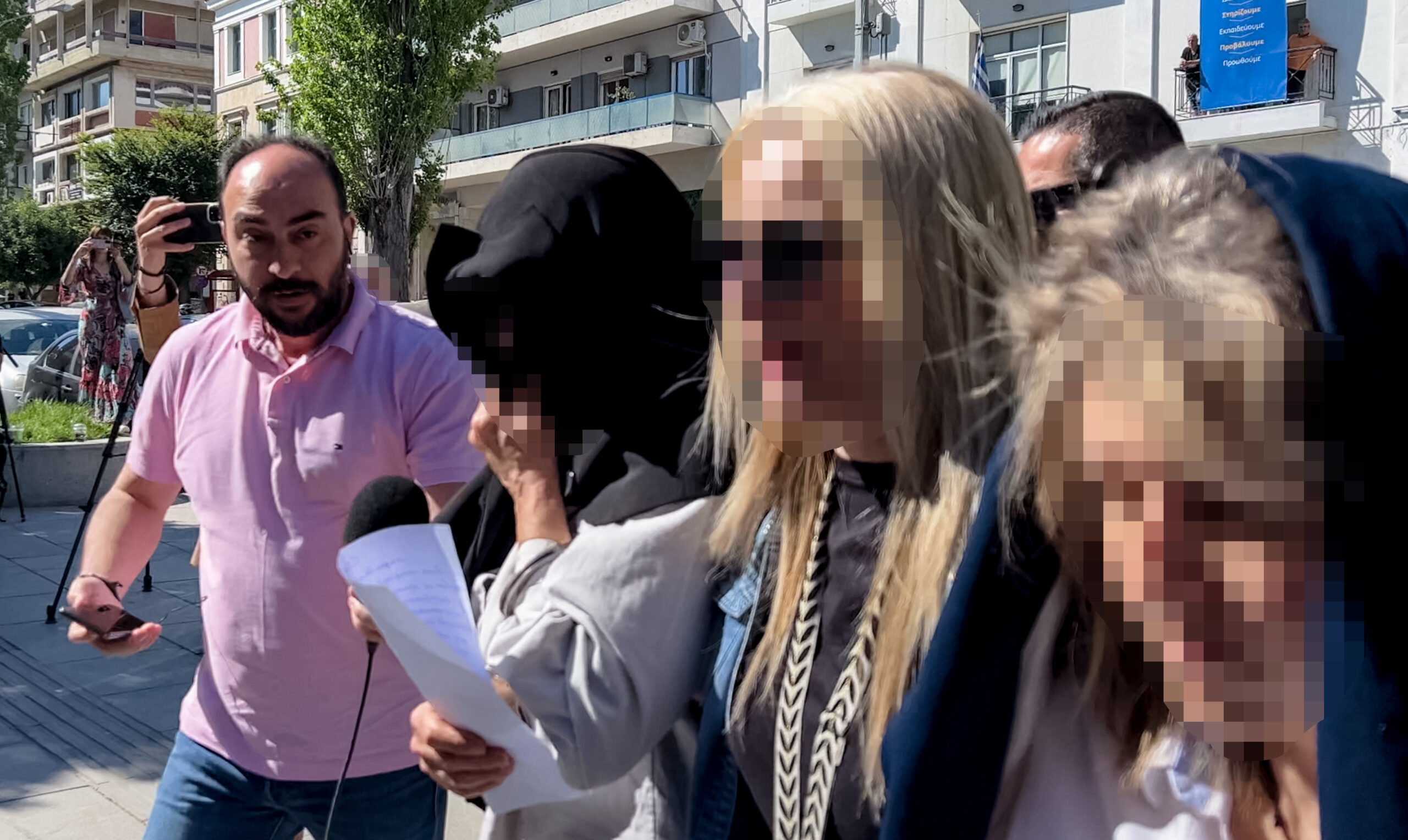 Χαλκίδα