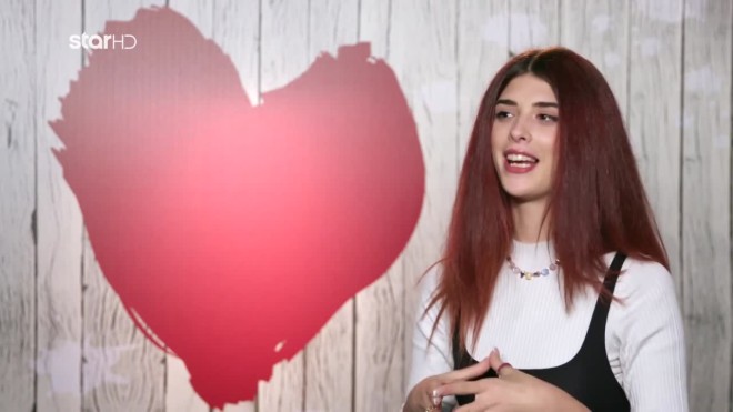 First Dates