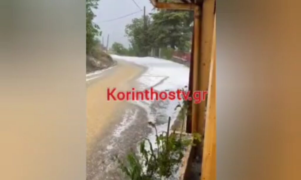Τρίκαλα Κορινθίας: Άσπρισαν όλα από την ισχυρή χαλαζόπτωση – Για καταστροφή στις καλλιέργειες κάνουν λόγο οι αγρότες (video)