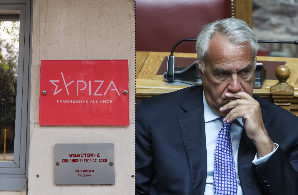 ΣΥΡΙΖΑ για Βορίδη: Ας αντικαταστήσει το «παιδευόμασταν» με το «παιδεύαμε»