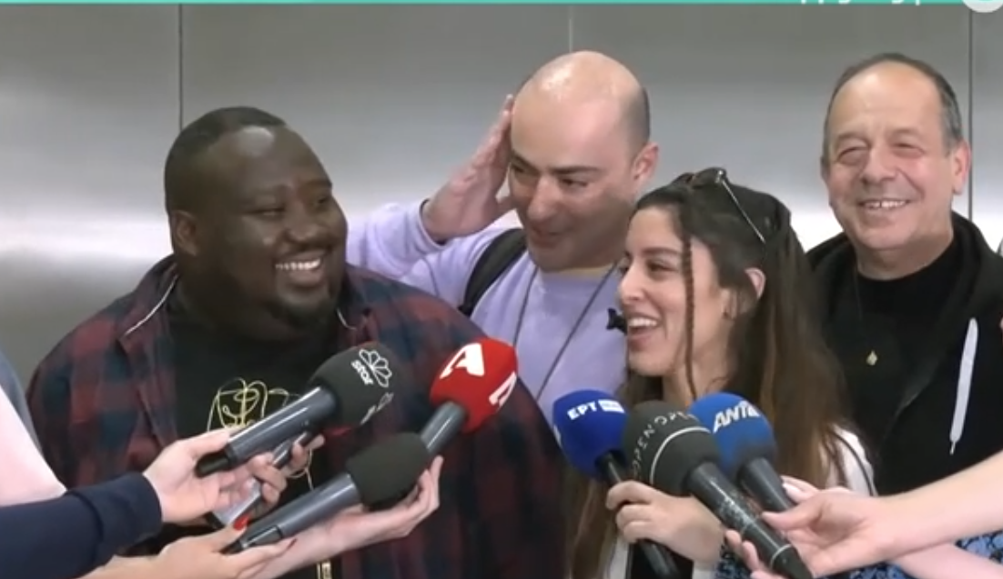 Ζερόμ Καλούτα
