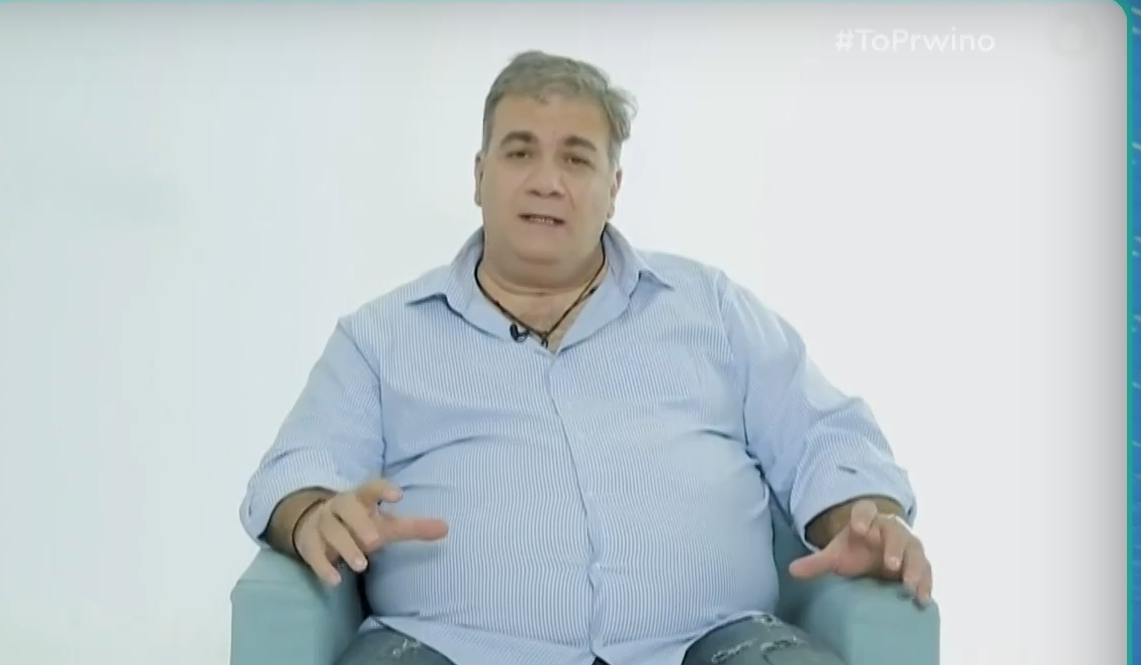 Δημήτρης Σταρόβας