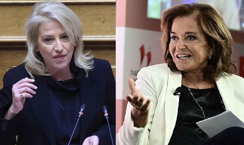 Δούρου - Μπακογιάννη