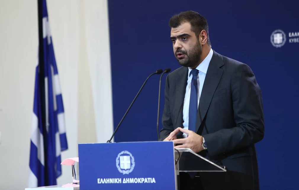 Μαρινάκης