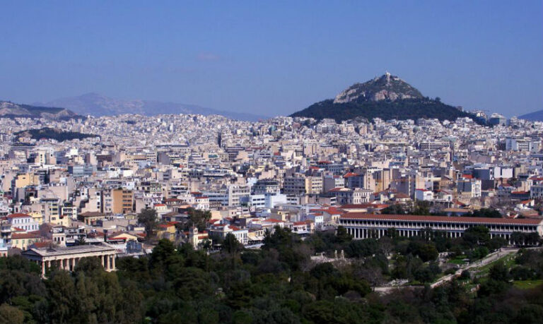 «Σπίτι μου»