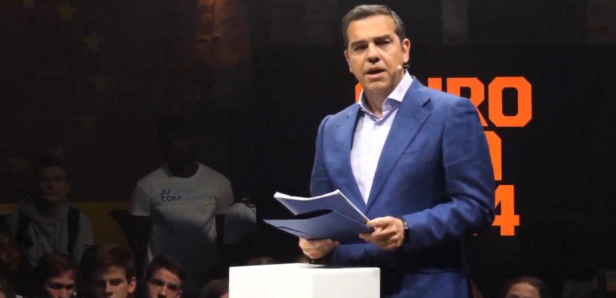 Αλέξης Τσίπρας