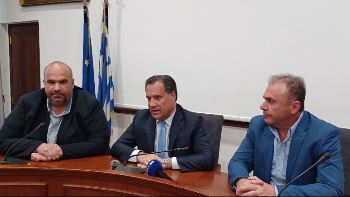 Άδωνις Γεωργιάδης