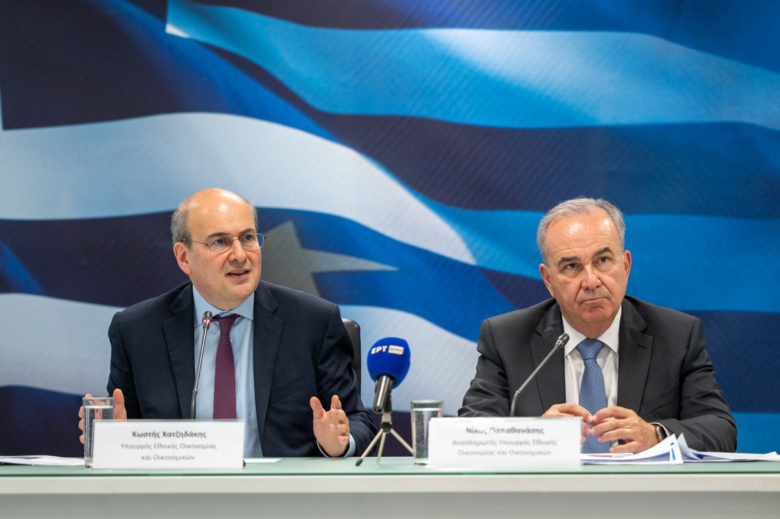 Αναπτυξιακό Πρόγραμμα Δημοσίων Επενδύσεων