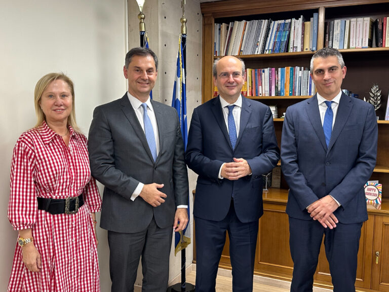 Υπουργείο Οικονομικών