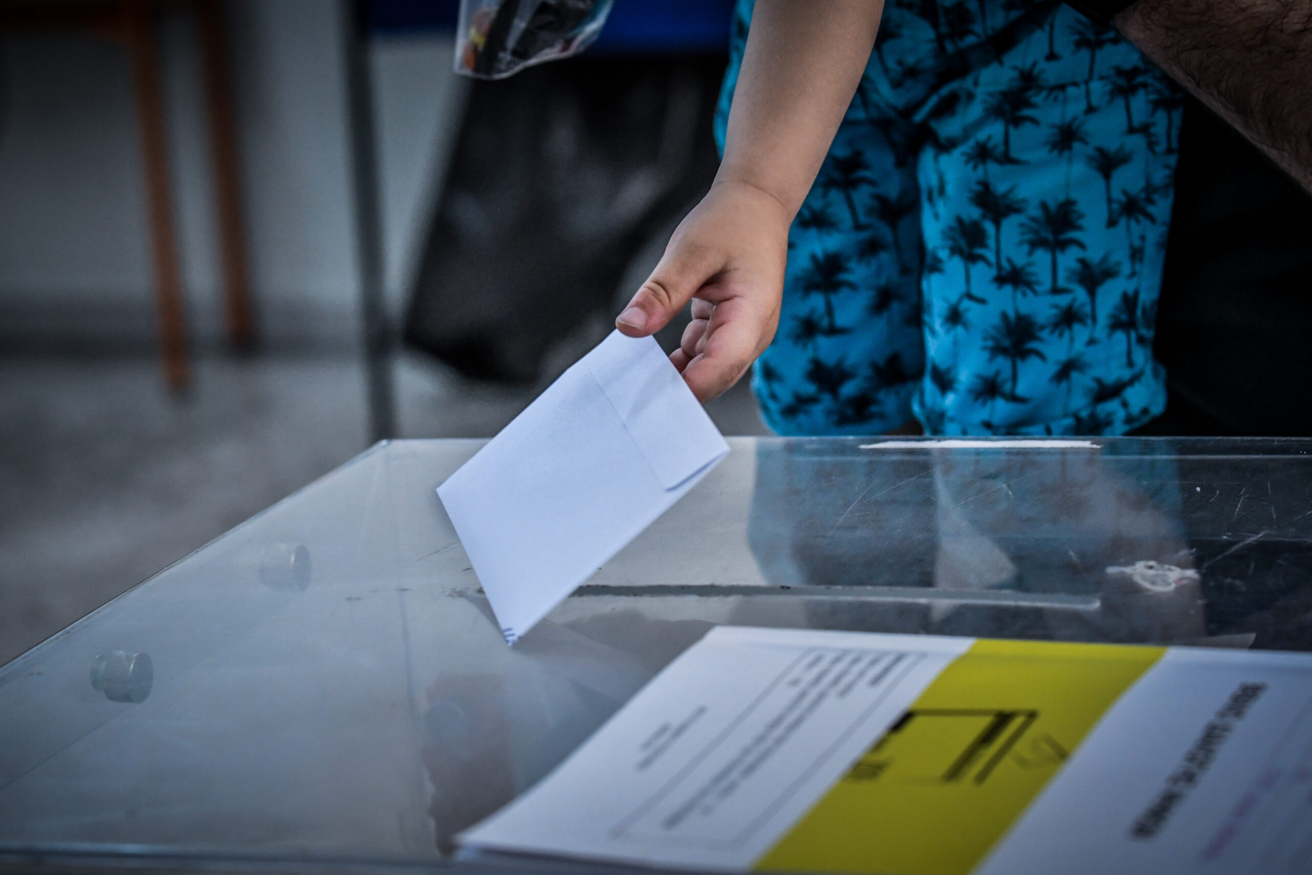 Δημοσκόπηση