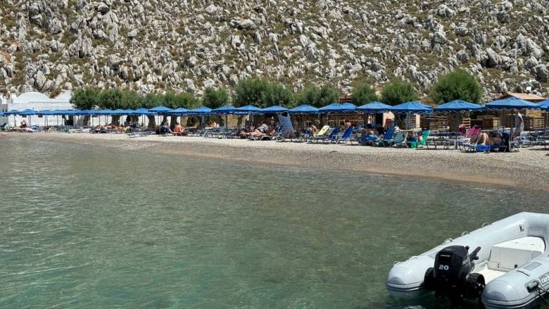 Μάικλ Μόσλεϊ
