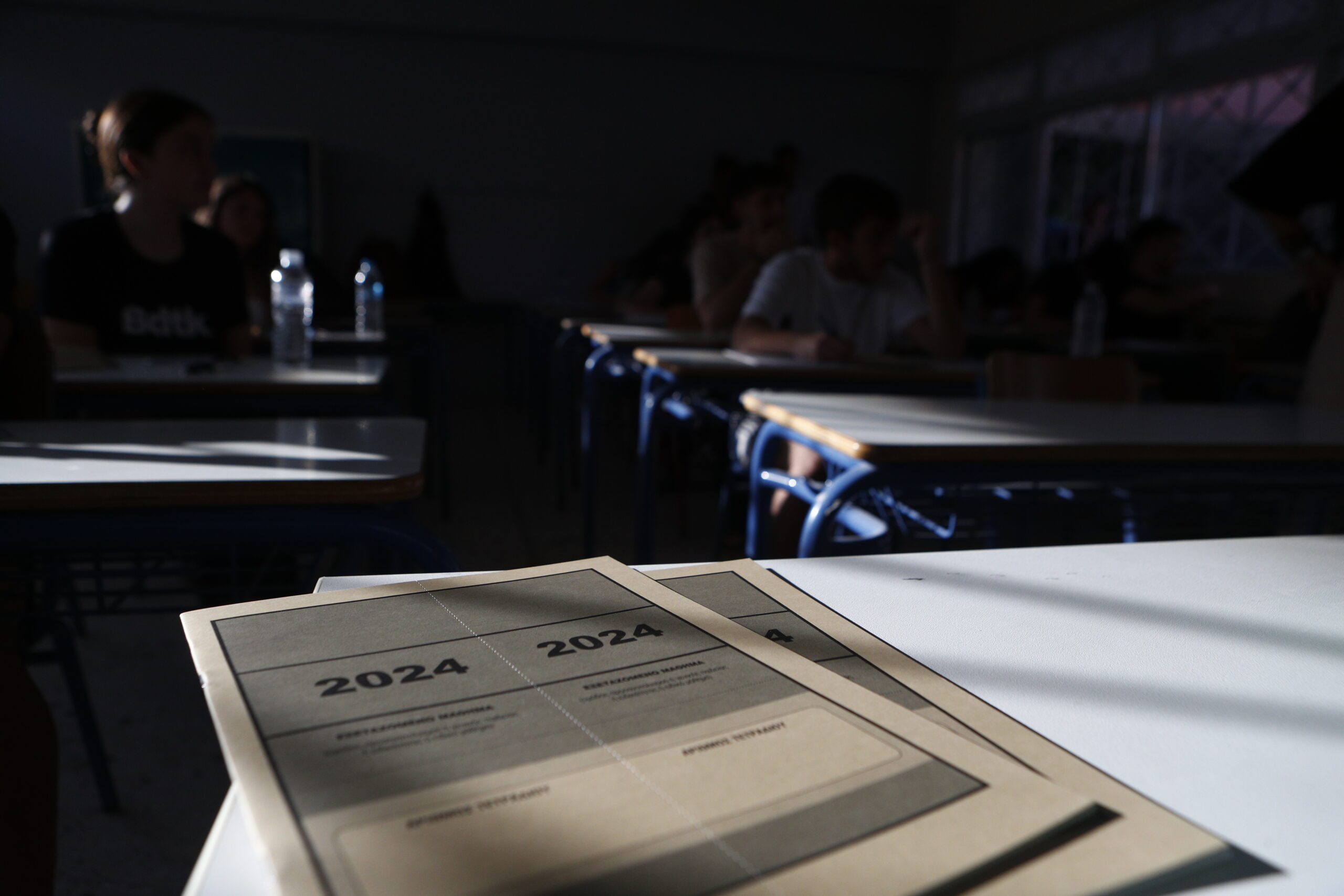 Πανελλαδικές Εξετάσεις 2024: Συνέχεια για τα ΓΕΛ, με μαθήματα Προσανατολισμού