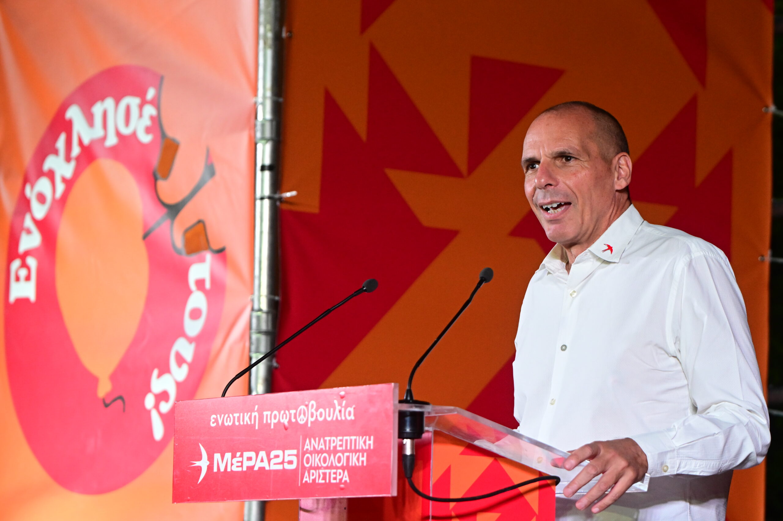 ΜέΡΑ25: «Νόμιζαν ότι τέλειωσαν μαζί μας πετώντας μας από τη Βουλή»